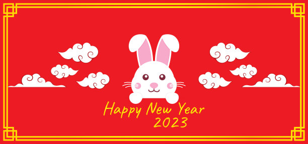 2022中国红虎年金色吉祥物