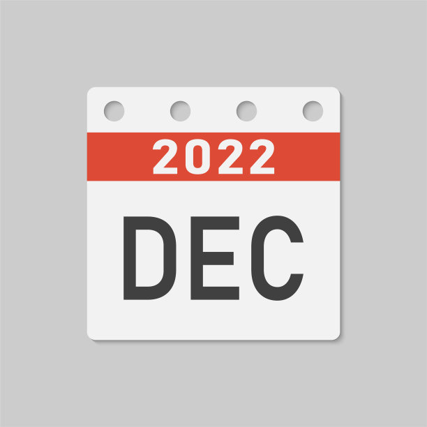 2022年会议背景