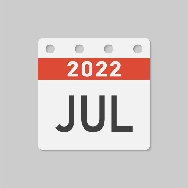 简洁会议背景2022