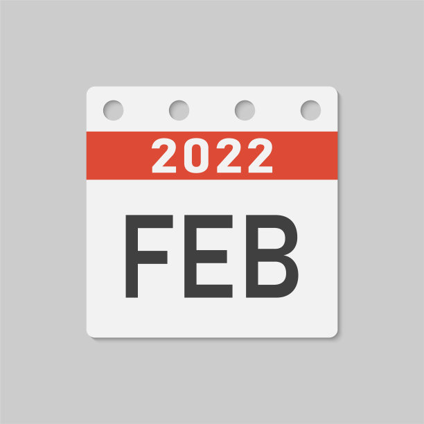 简洁会议背景2022