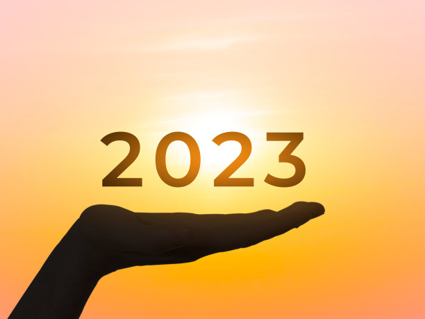 2022年12月日历海报