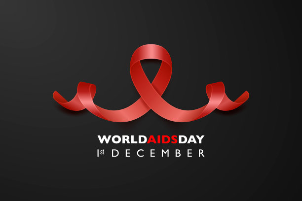 艾滋病日宣传栏艾滋病日