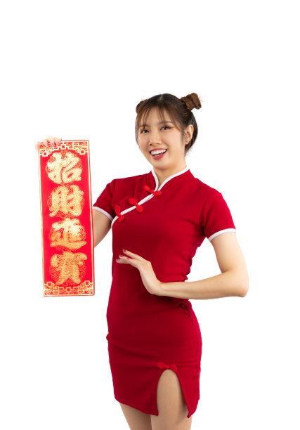 年轻的亚洲女子持有中国新年礼盒