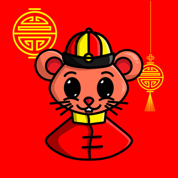 鼠年2020年新年春节矢量插画