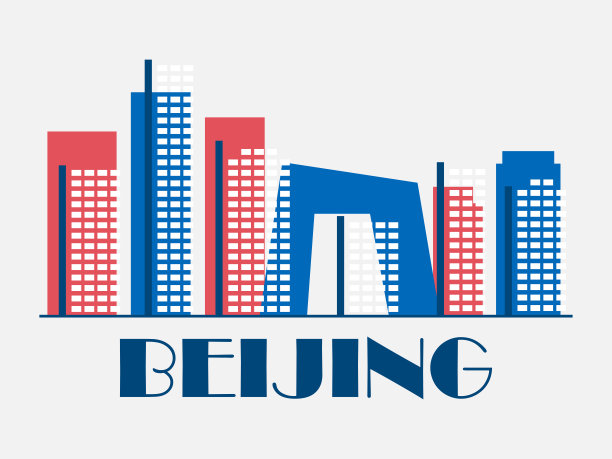 北京天际线海报设计