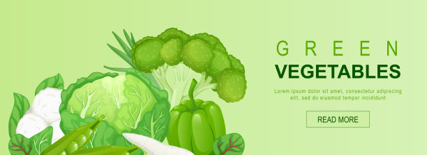 绿色有机蔬果页面模板