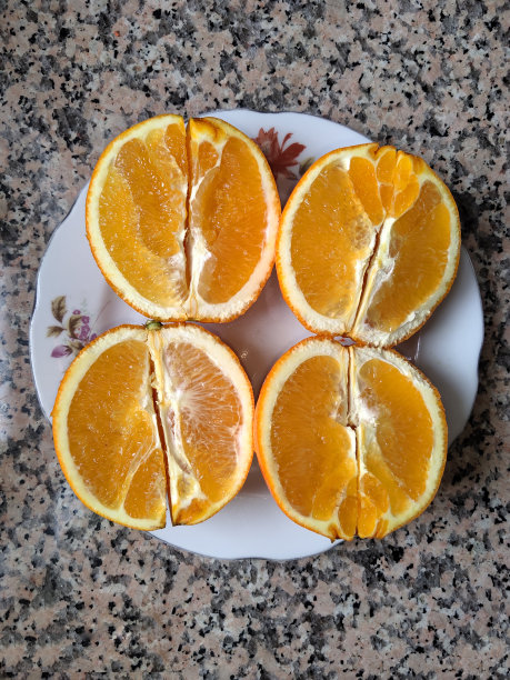 仰拍橙子