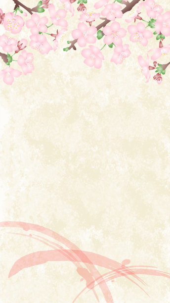 粉色花朵背景水墨线条