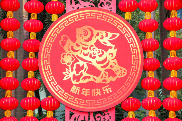 春节元宵节拱门
