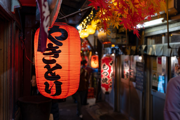 怀旧日式餐厅餐馆