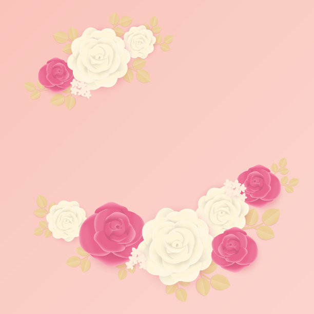小清新粉色剪纸花朵背景 贺卡