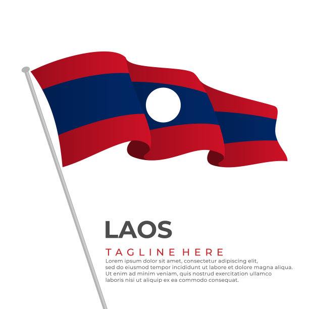 老挝红色红色老挝海报