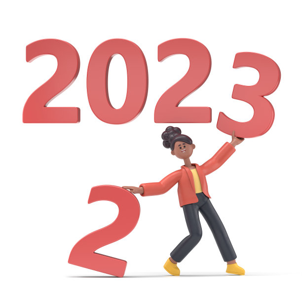 2022企业海报背景