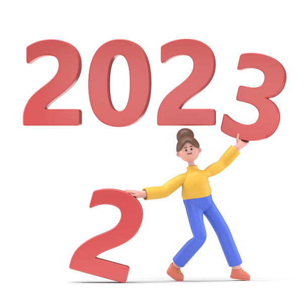 2022年企业挂历