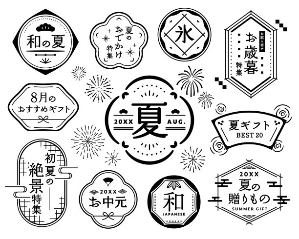 折扇logo