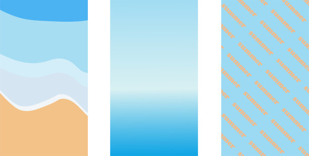 海边蓝 封面设计
