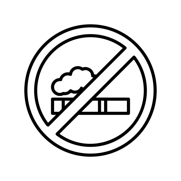 请勿吸烟创意设计图片