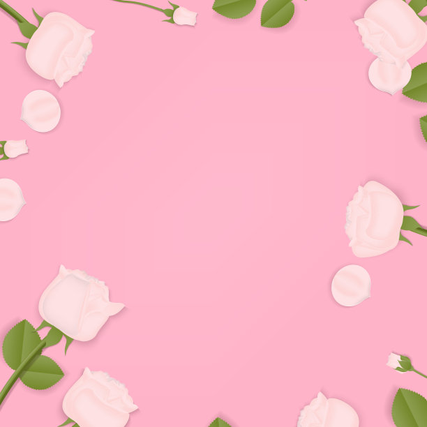 小清新粉色剪纸花朵背景 贺卡