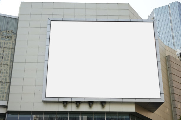 购物广场大型led广告显示屏