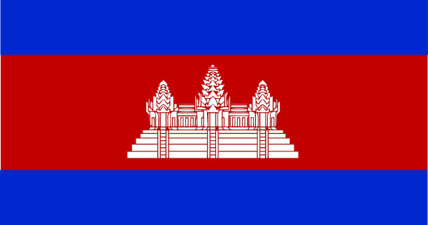 柬埔寨指南