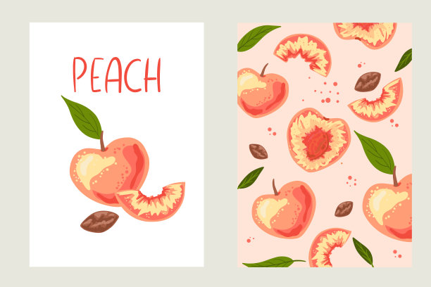 卡通水蜜桃水果包装箱设计