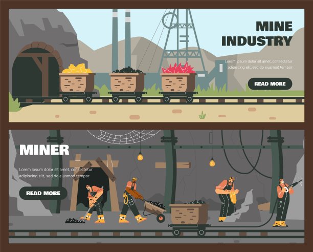 煤矿安全漫画