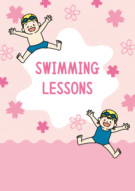 游泳健身宣传单海报图片