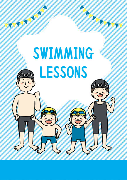 游泳健身俱乐部海报