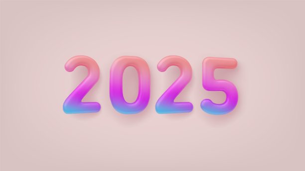 2025科技感三维场景