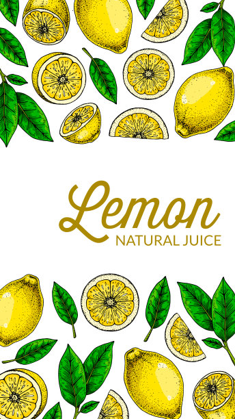 柠檬树logo
