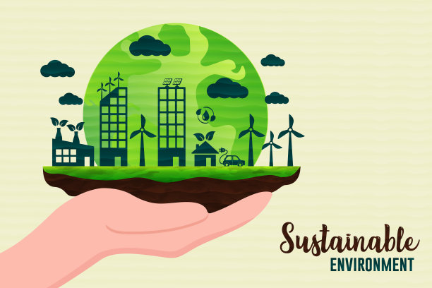 科技环保绿色地球环保家园海报