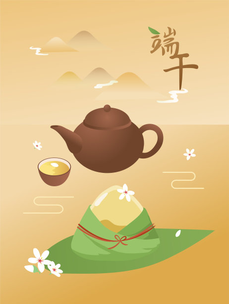 乌龙茶书法