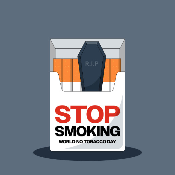 禁烟创意广告