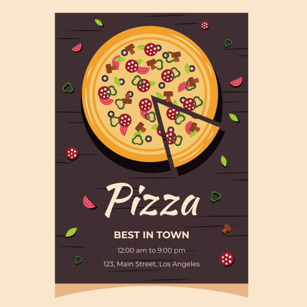 披萨快餐banner插画素材