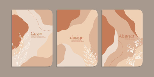 水彩树叶本子封面设计图片