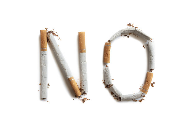 世界无烟日 拒绝烟草 