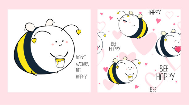 蜜蜂的诚实