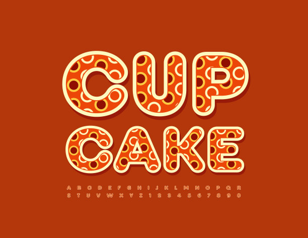 创意烘焙蛋糕海报
