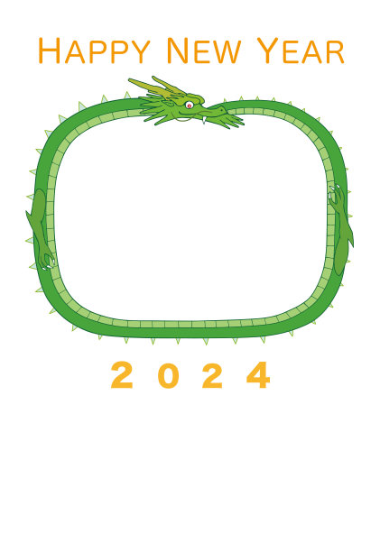 2024龙年合影区