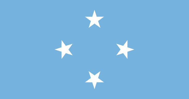 联合国密克罗尼西亚