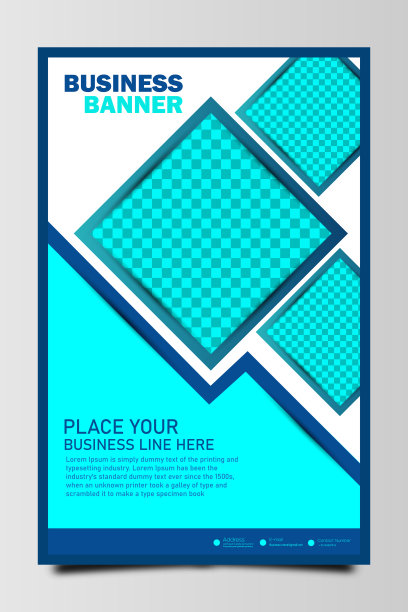蓝色方块商务广告设计名片