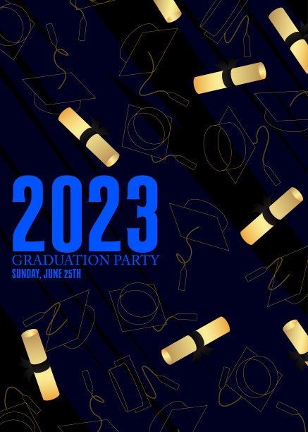 2023毕业典礼背景