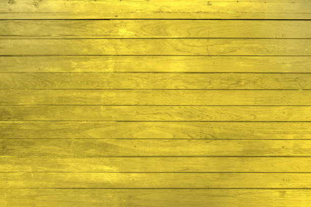 木板 黄色 细纹