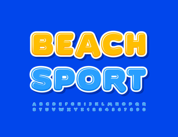 沙滩排球标签设计