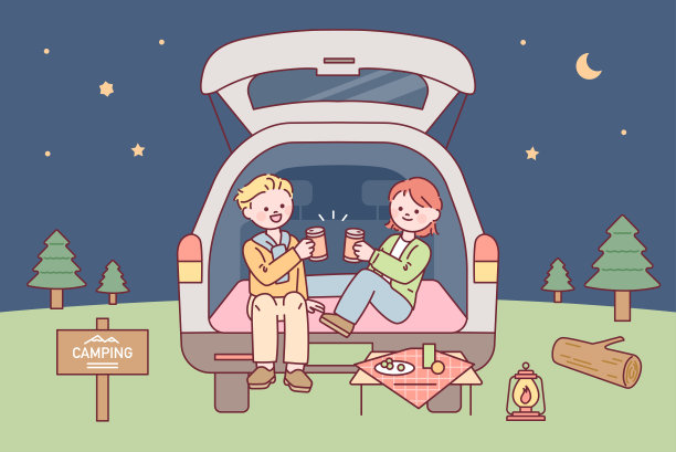 一对微笑的夫妇在露营车上旅行