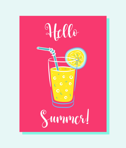 夏日促销海报饮料果汁新鲜冷饮