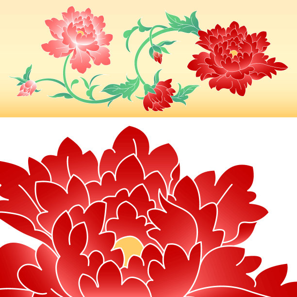 中式花纹艺术边框相框