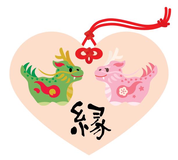 中国浪漫七夕插图