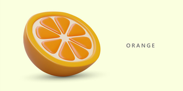 橘子饮料海报