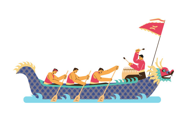 端午节庆祝插图划龙舟竞赛